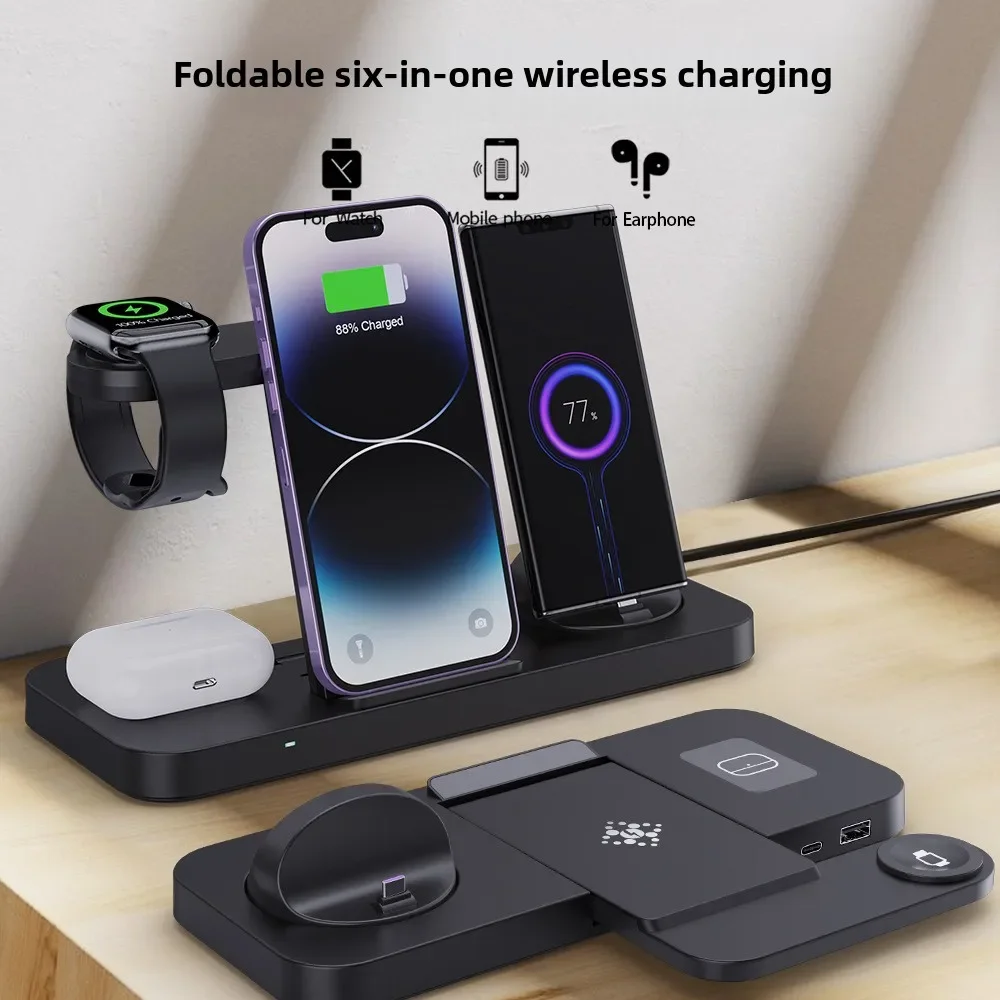 Hot selling foldable six in one wireless charger suitable for Apple, Samsung, Huawei phones, three in one wireless charger